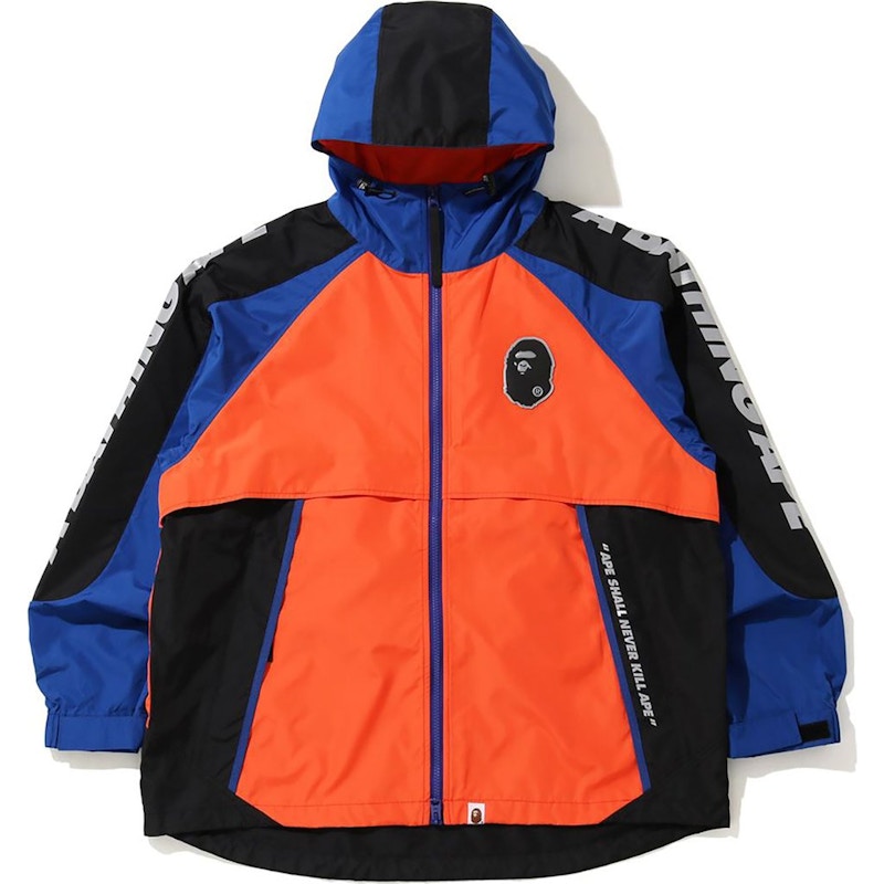 BAPE Color Block Pocketable Nylon Windbreaker Orange