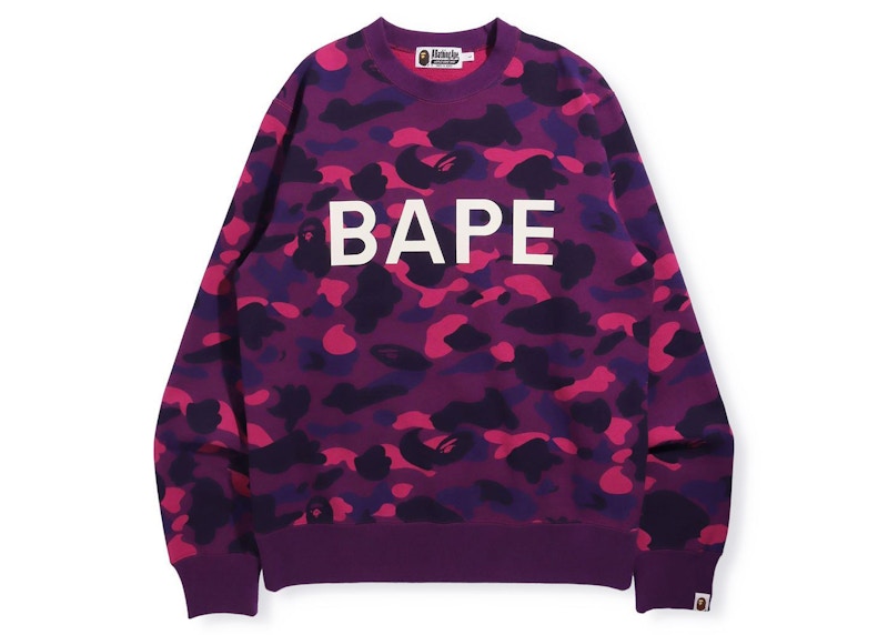 BAPE Color Camo BAPE Crewneck (Online Exclusive) Crewneck (FW21) Purple