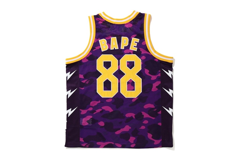 BAPE Color Camo Basketball Tank Top (SS20) Purple