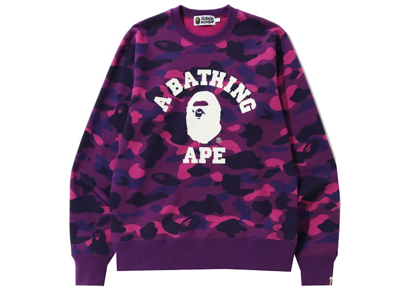 BAPE Color Camo College Crewneck (SS22) Purple