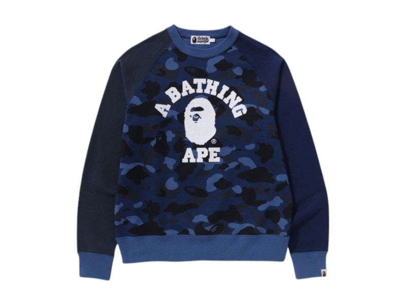 BAPE Color Camo College Crewneck (SS25) Navy