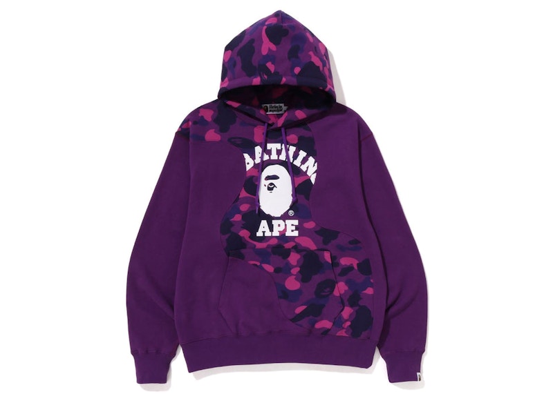 BAPE Color Camo College Cutting Relaxed Fit Hoodie Purple