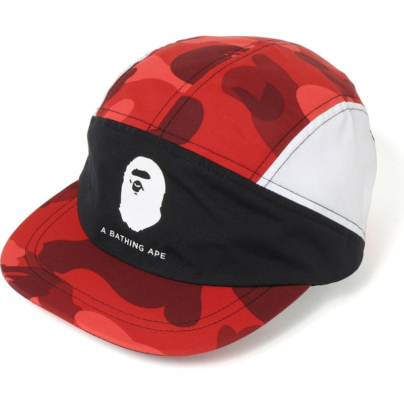 BAPE Color Camo Color Block Running Cap Red