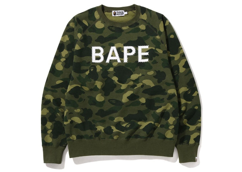 BAPE Color Camo Crystal Stone Relaxed Fit Crewneck Sweatshirt (SS22) Green