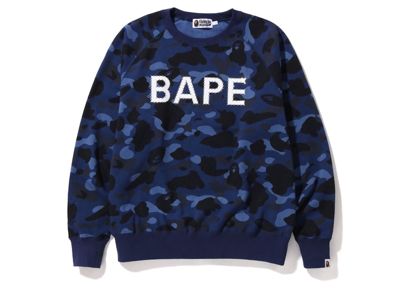 BAPE Color Camo Crystal Stone Relaxed Fit Crewneck Sweatshirt (SS22) Navy