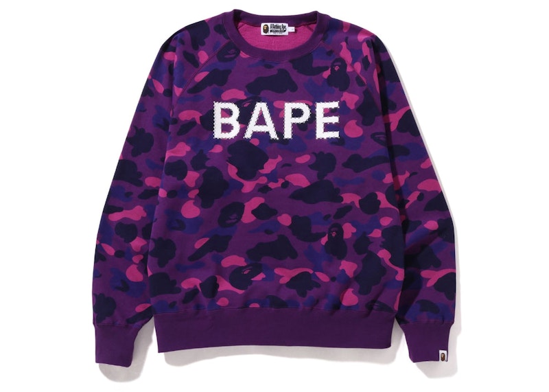 BAPE Color Camo Crystal Stone Relaxed Fit Crewneck Sweatshirt (SS22) Purple