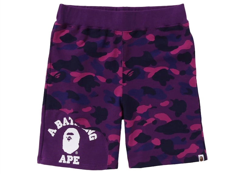 BAPE Color Camo Cutting Sweat Shorts Purple