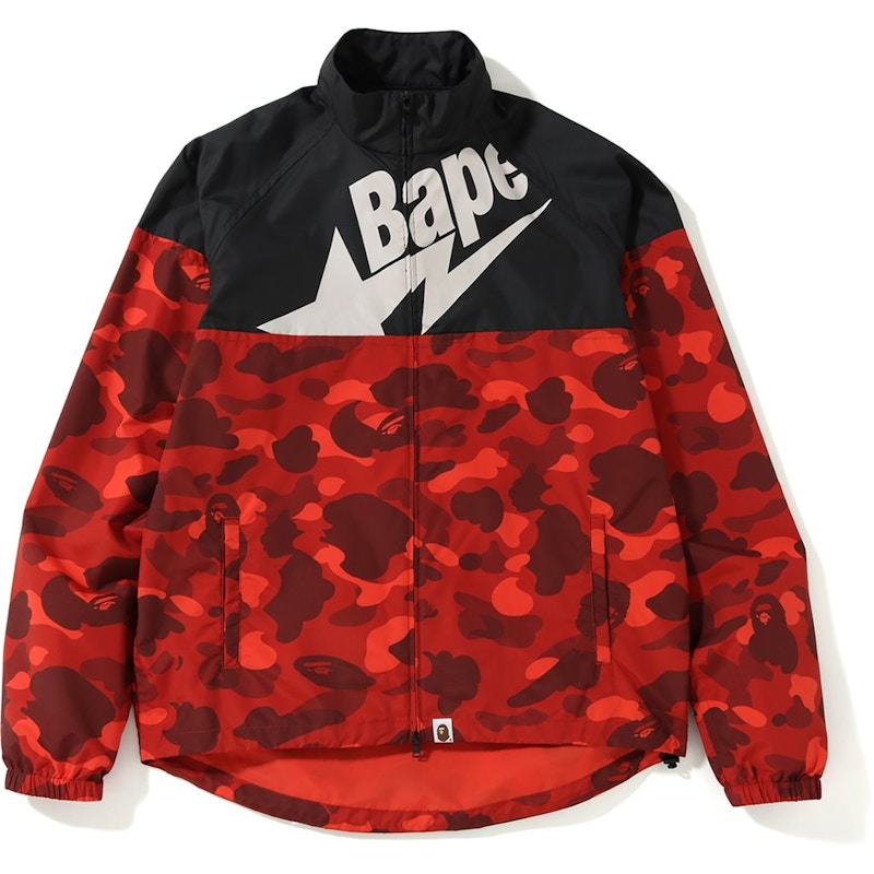 BAPE Color Camo Cycle Jacket Red