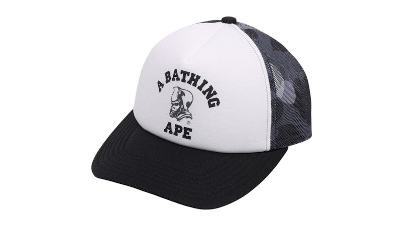 BAPE Color Camo General Mesh Cap Black