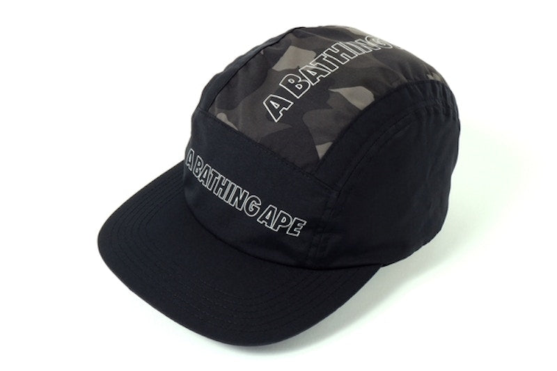 BAPE Color Camo Jet Cap Black
