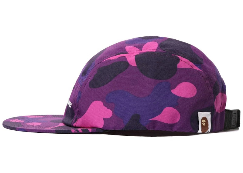 BAPE Color Camo Jet Cap (SS22) Purple