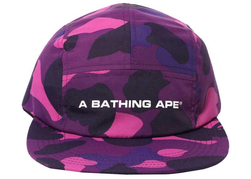BAPE Color Camo Jet Cap (SS22) Purple