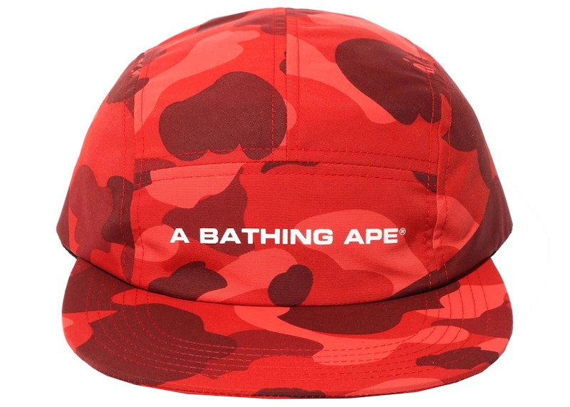 BAPE Color Camo Jet Cap (SS22) Red