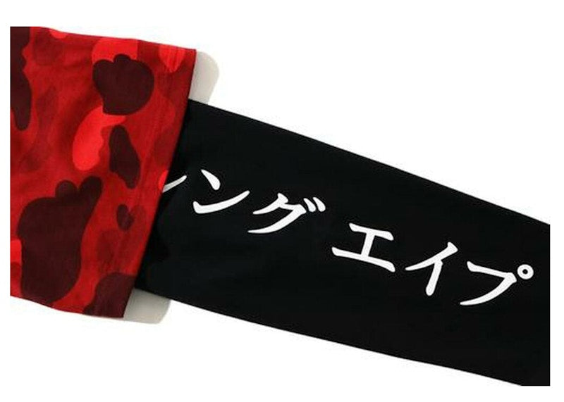 BAPE Color Camo Katakana Layered LS Tee Red