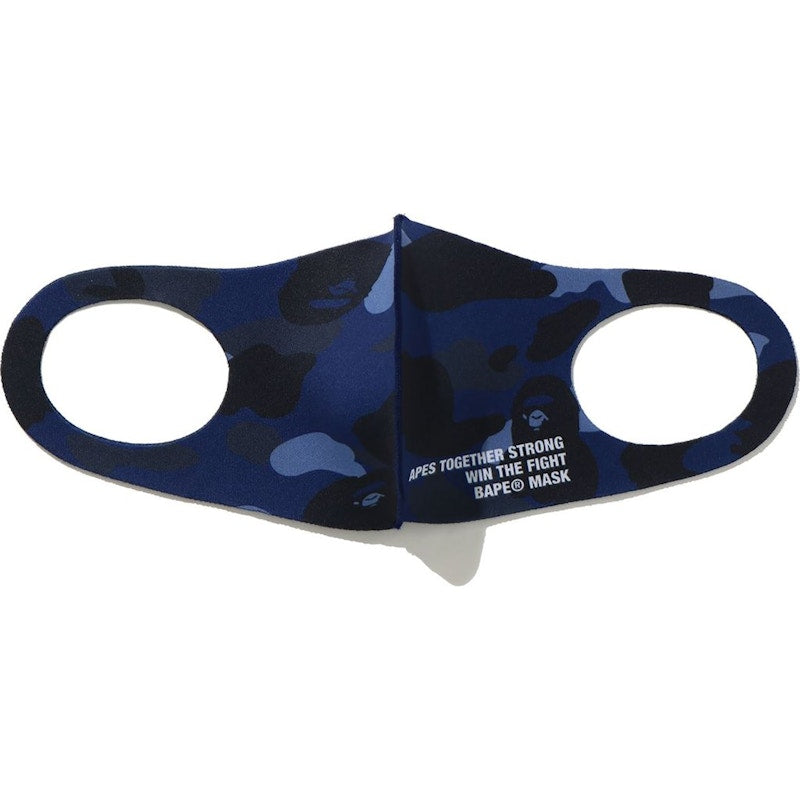 BAPE Color Camo Mask 3 Pack Multi