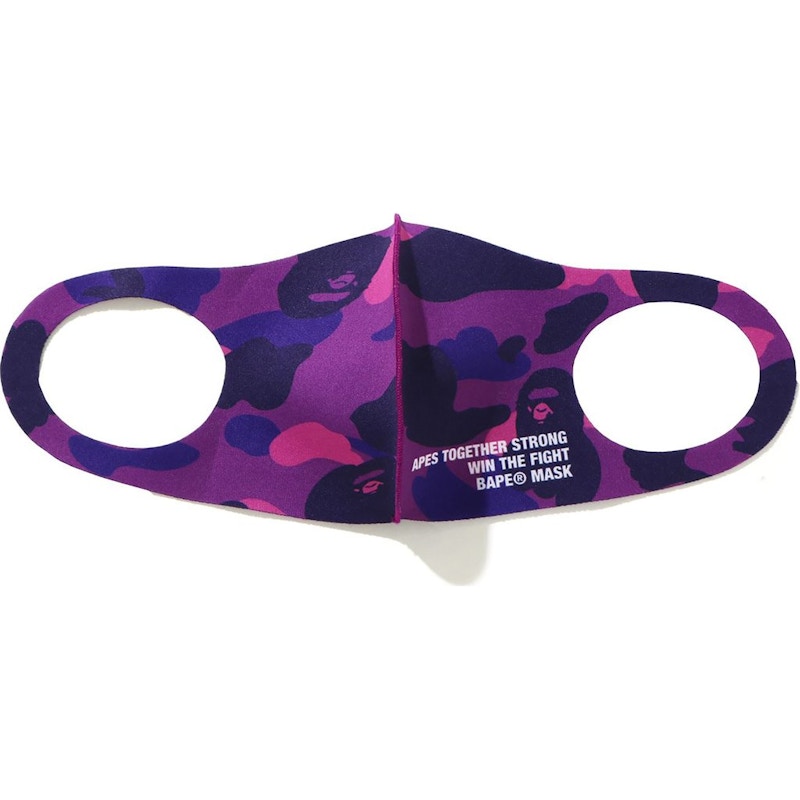 BAPE Color Camo Mask 3 Pack Multi