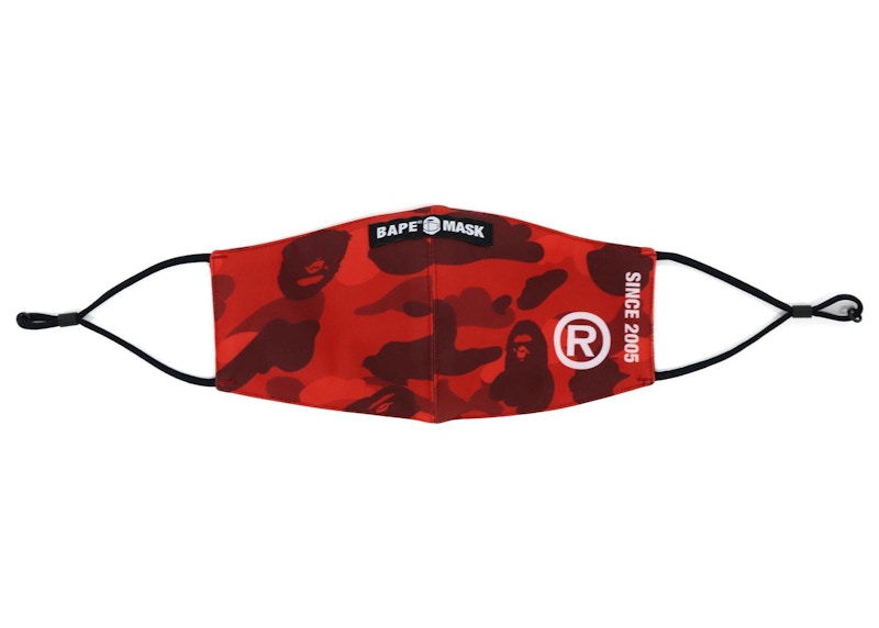 BAPE Color Camo Mask (FW21) Red