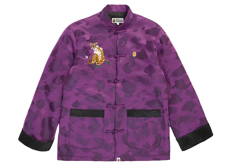 BAPE Color Camo Padded China Jacket Purple