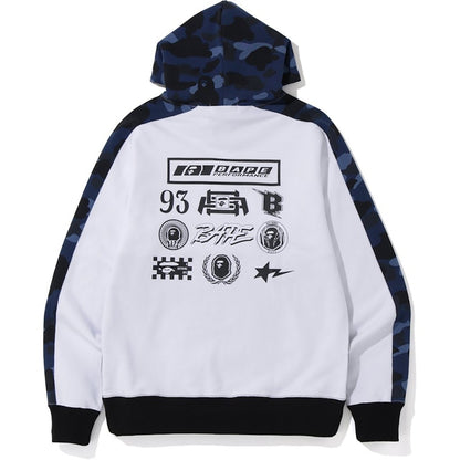 BAPE Color Camo Pullover Hoodie (FW19) Blue