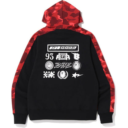 BAPE Color Camo Pullover Hoodie (FW19) Red