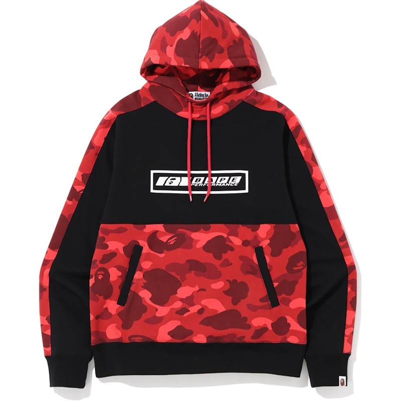 BAPE Color Camo Pullover Hoodie (FW19) Red