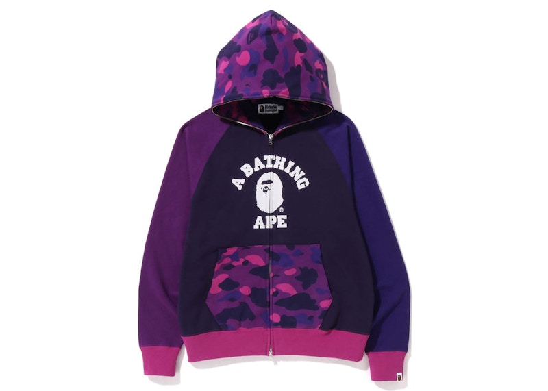 BAPE Color Camo Relaxed Fit Full Zip Hoodie Purple