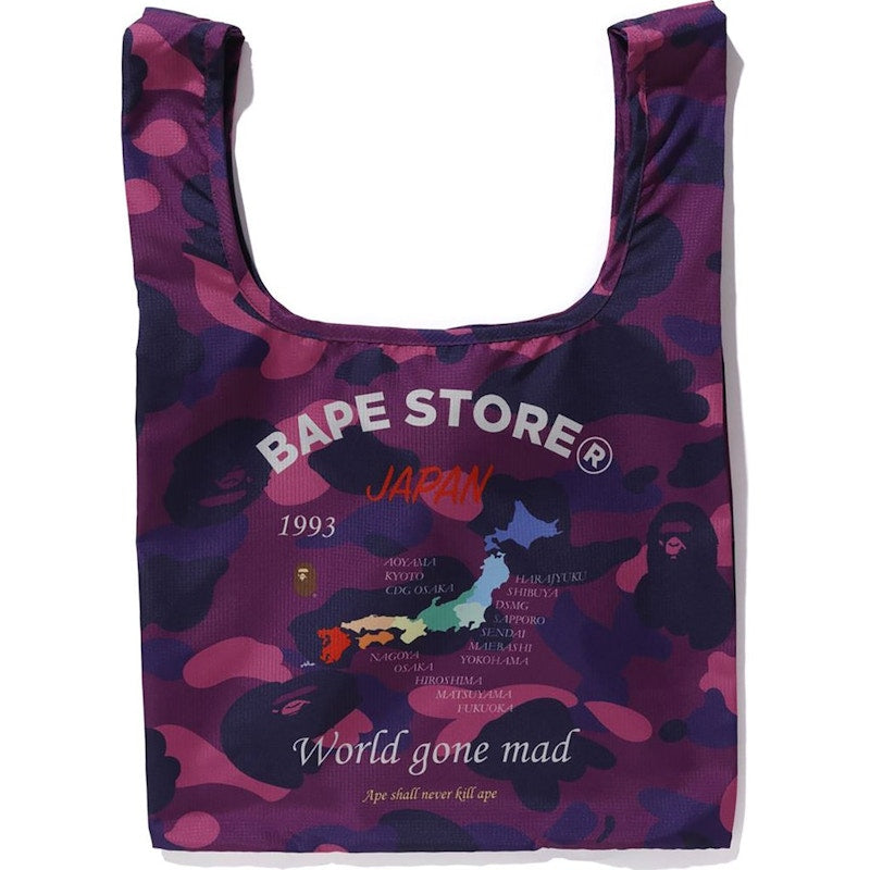 BAPE Color Camo Shopping Bag M Purple