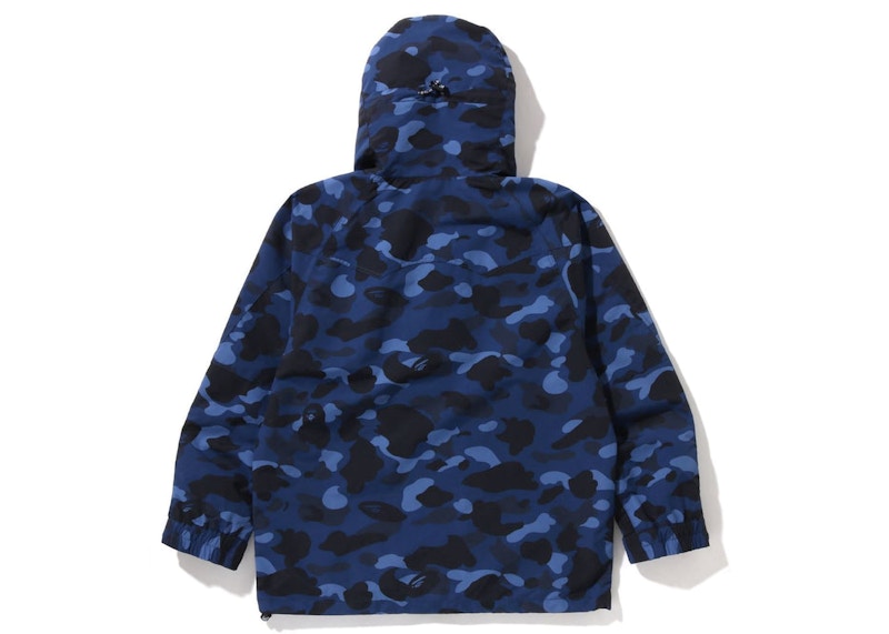 BAPE Color Camo Snowboard Jacket (FW22) Navy