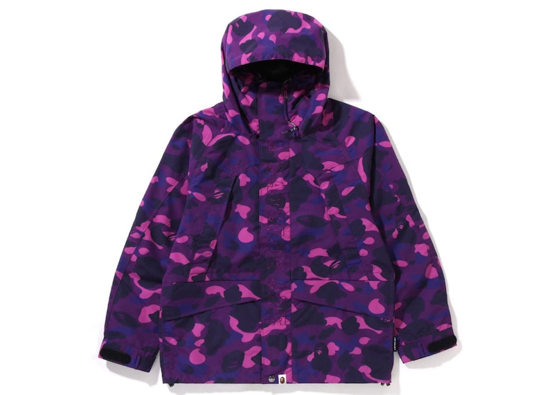 BAPE Color Camo Snowboard Jacket Purple