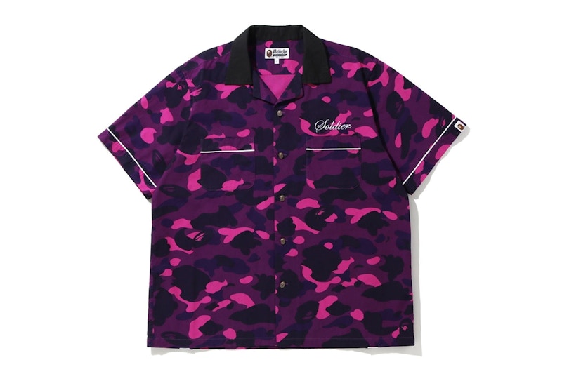 BAPE Color Camo Sta S/S Shirt Purple