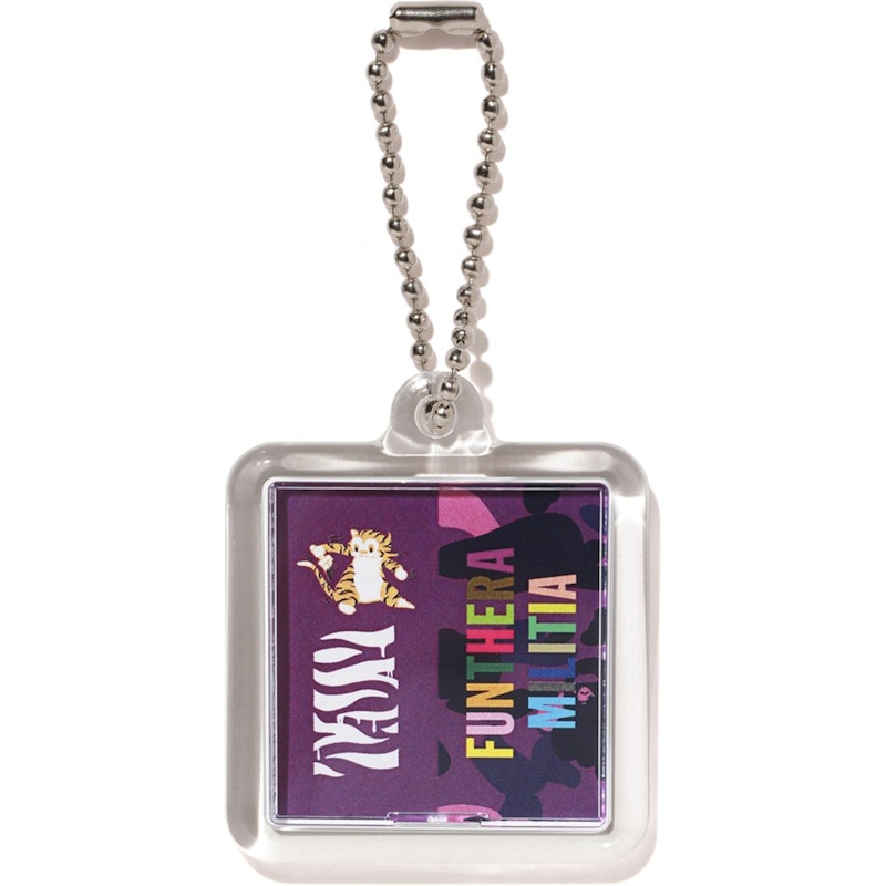 BAPE Color Camo Tiger Keychain Purple