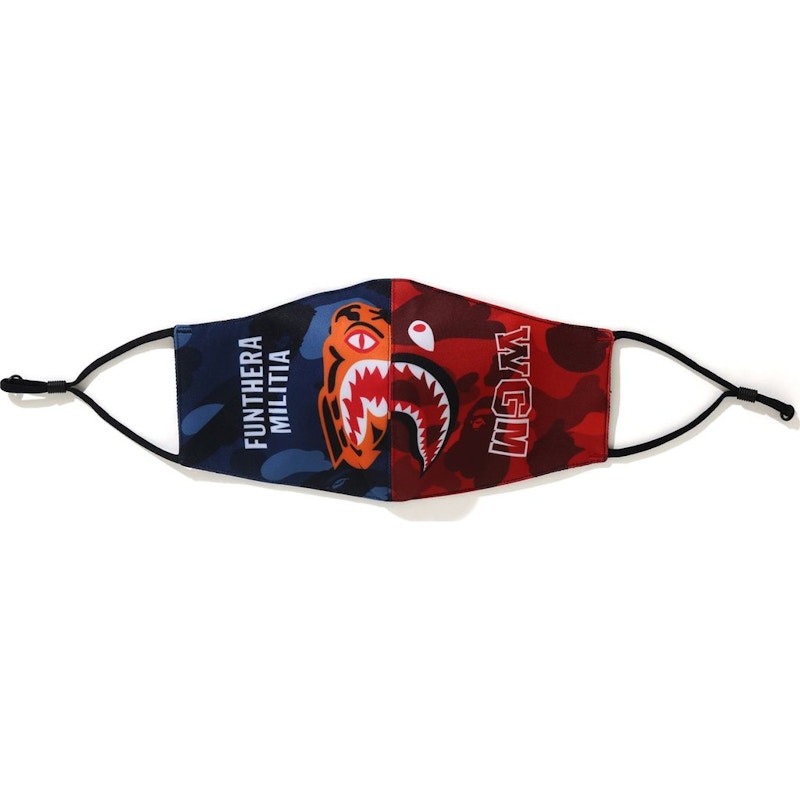 BAPE Color Camo Tiger Shark Half Mask Navy