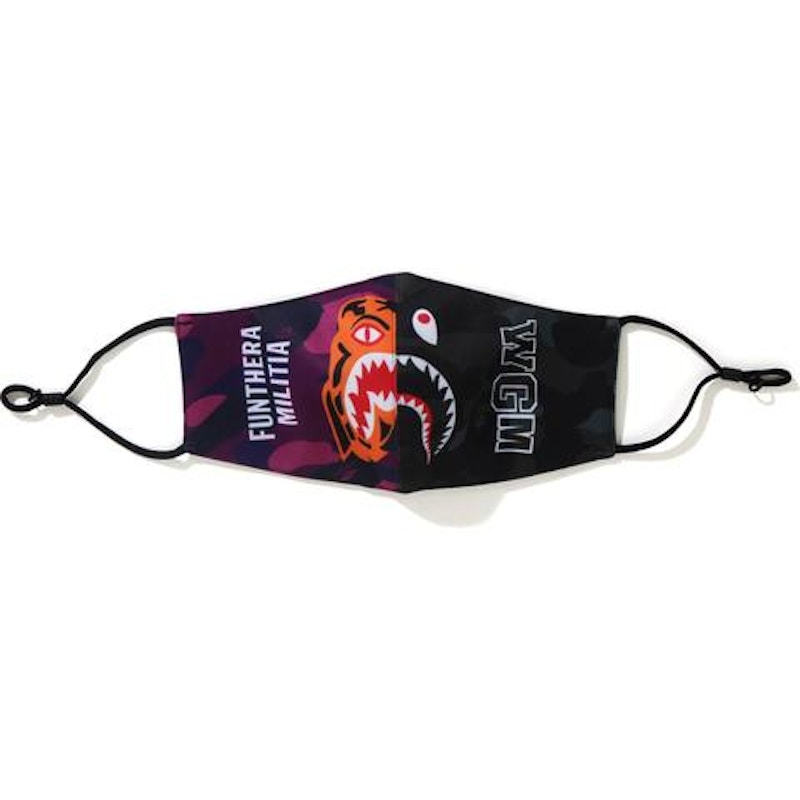 BAPE Color Camo Tiger Shark Half Mask Purple