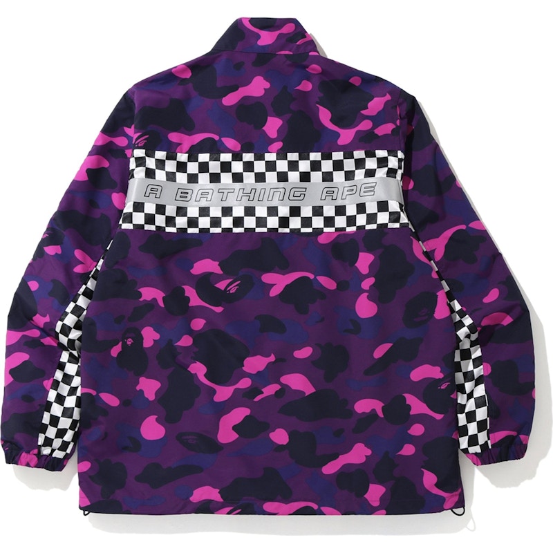 BAPE Color Camo Zip Jacket Purple