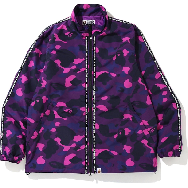 BAPE Color Camo Zip Jacket Purple