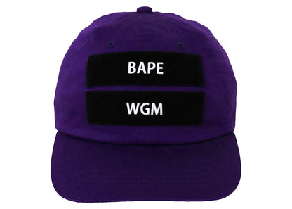 BAPE Detachable Shark Patch Panel Cap Purple