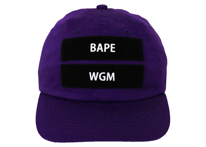 BAPE Detachable Shark Patch Panel Cap Purple