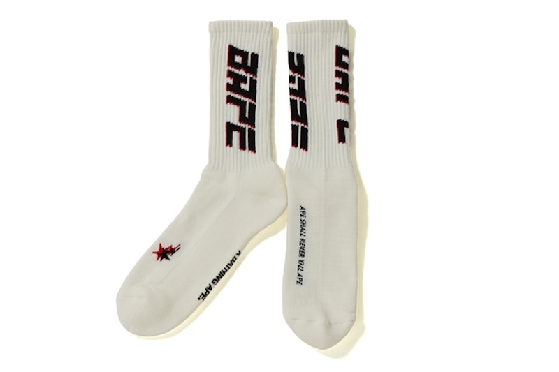 BAPE Double Bape Sta Socks White