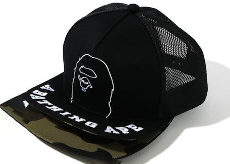 BAPE Double Visor Mesh Snapback Cap Black