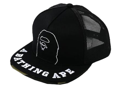 BAPE Double Visor Mesh Snapback Cap Black