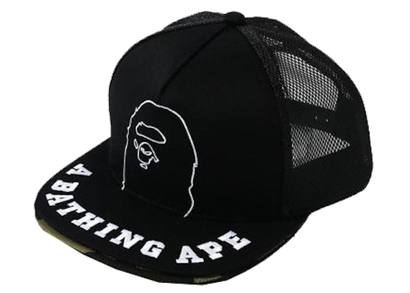 BAPE Double Visor Mesh Snapback Cap Black