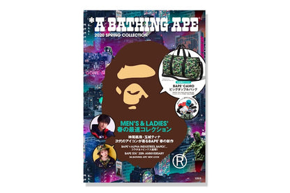 BAPE e-MOOK 2020 Spring Collection Book Multi