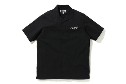 BAPE Embroidery Open Collar Shirt Black