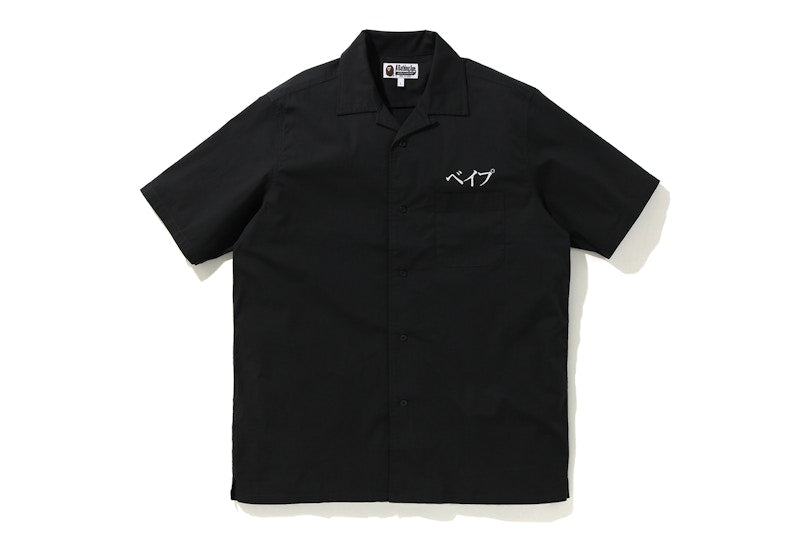BAPE Embroidery Open Collar Shirt Black