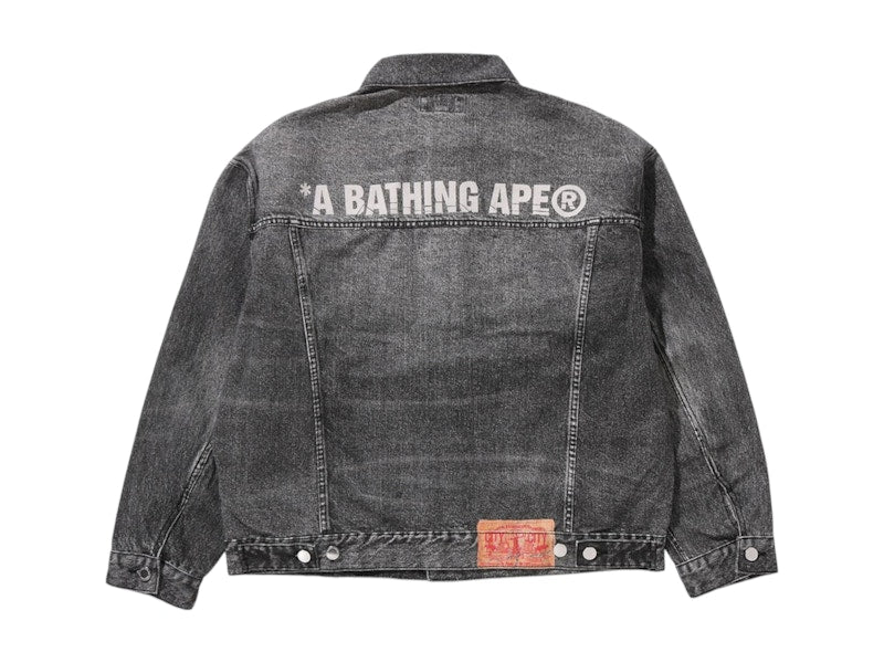 BAPE Fake Print Denim Jacket Black
