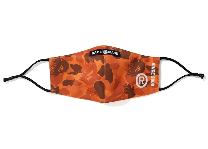 BAPE Fire Camo Mask Orange