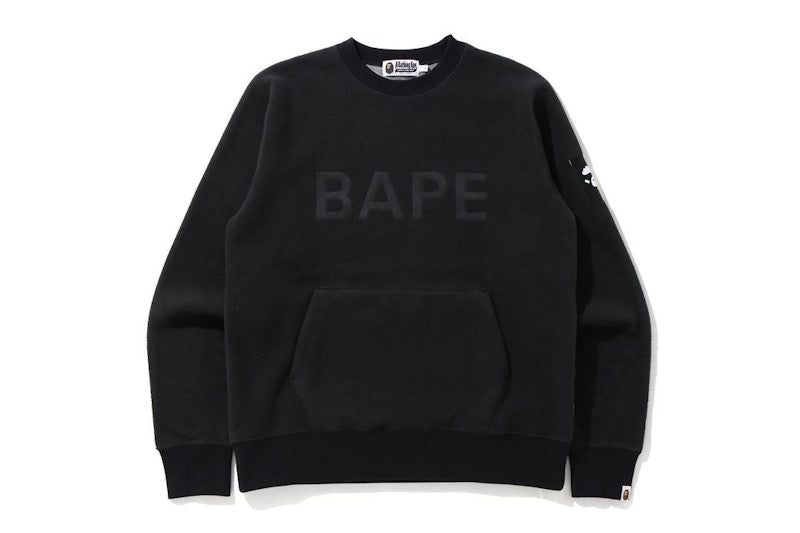 BAPE Fleece Wide Fit Crewneck Black