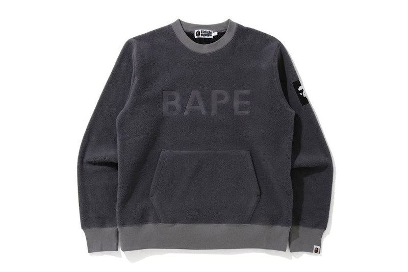 BAPE Fleece Wide Fit Crewneck Gray