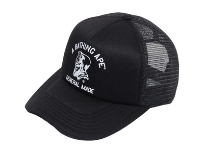BAPE General Mesh Cap Black