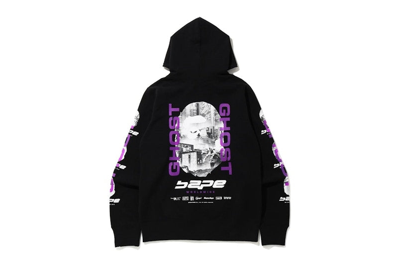 BAPE Ghost Full Zip Hoodie Black